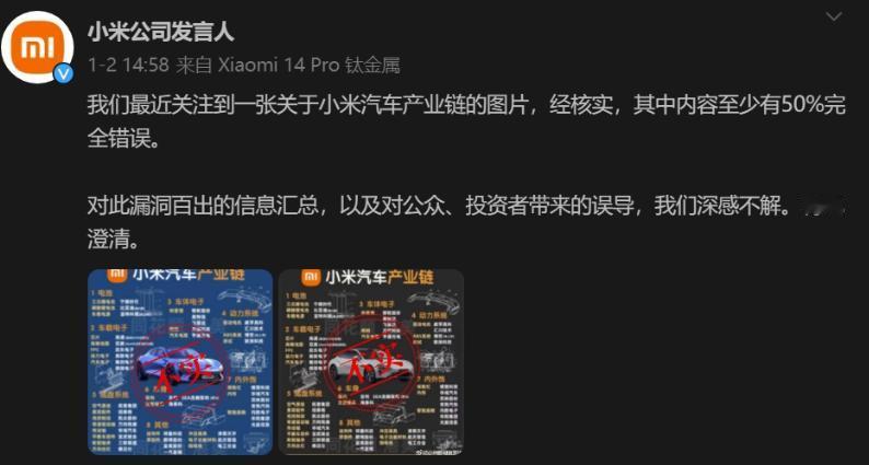 银河E8的定价让不少人觉得是掀桌子了，这种看法虽然有些许夸张也有溢美之意，但这个