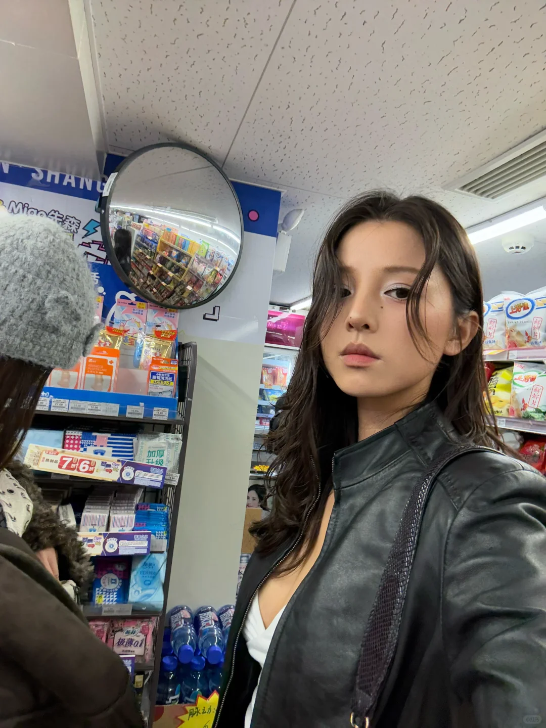 old jacket ootd.