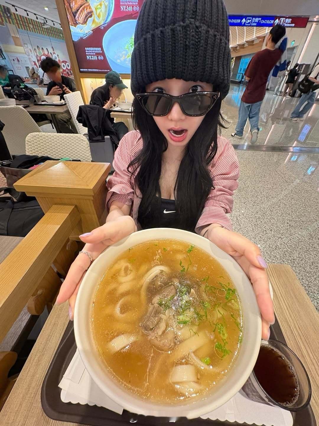 karina plog更新 ​​​
