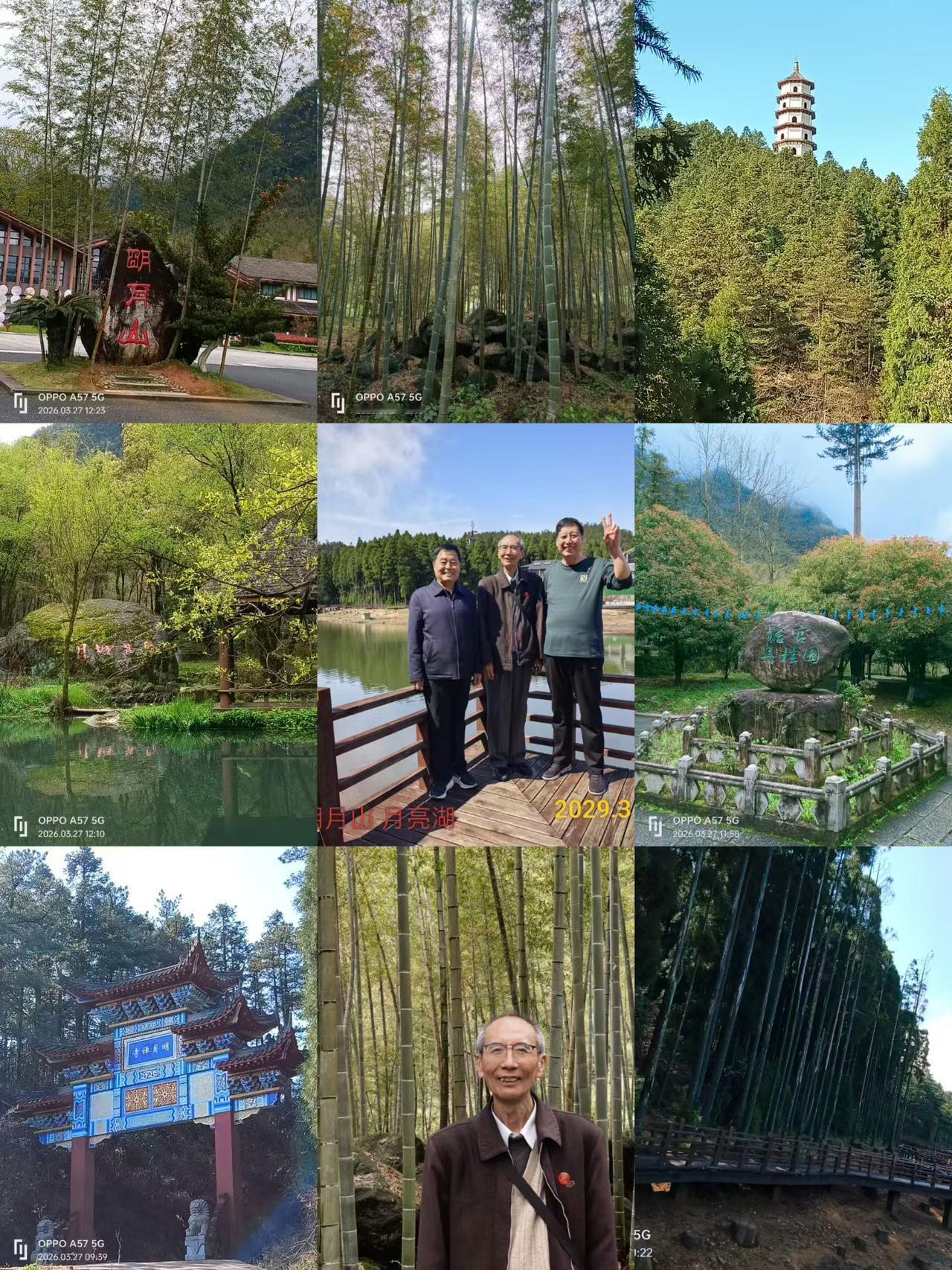 韩吉祥：
江西宜春。
​明月山掠影。
​山高水长，茂林修竹，怪峰奇石，古刹名寺。