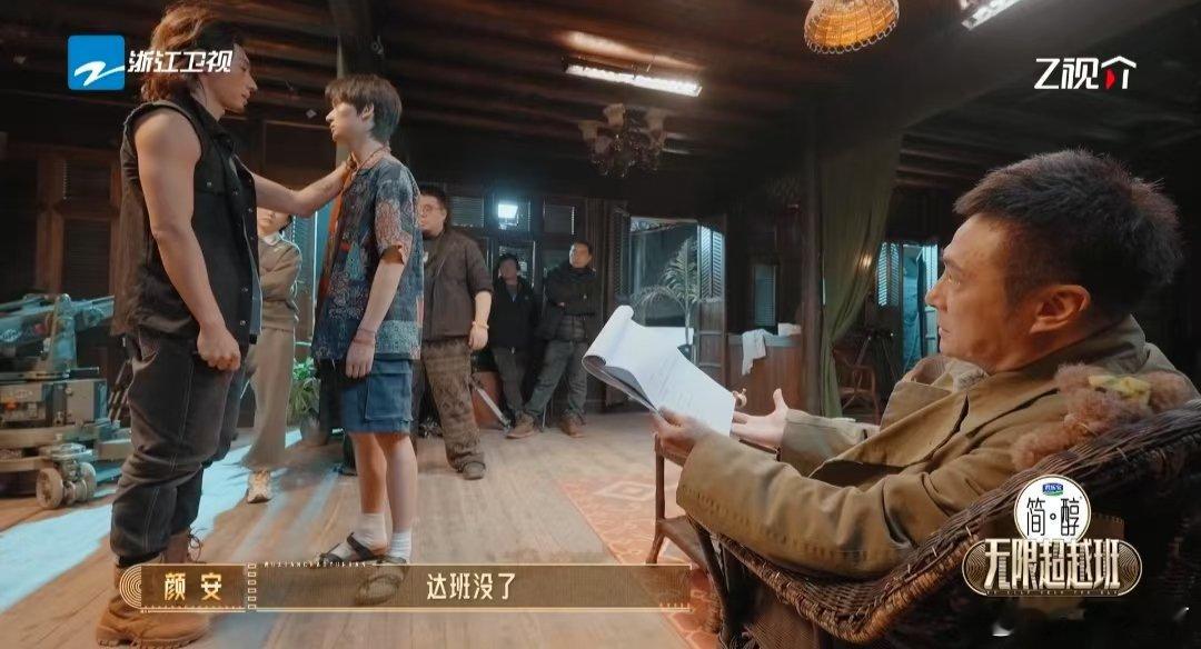 余宇涵被换角哭了看到余宇涵yh为《边水往事》角色调整落泪，真的好难过，新人演员真
