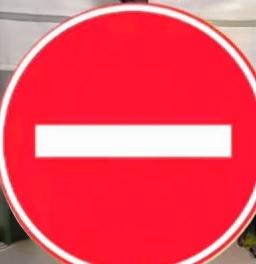 这些道路标识不认识小心被扣分罚款，红圈里一条白杠是禁止驶入，白底红圈是禁止通行，