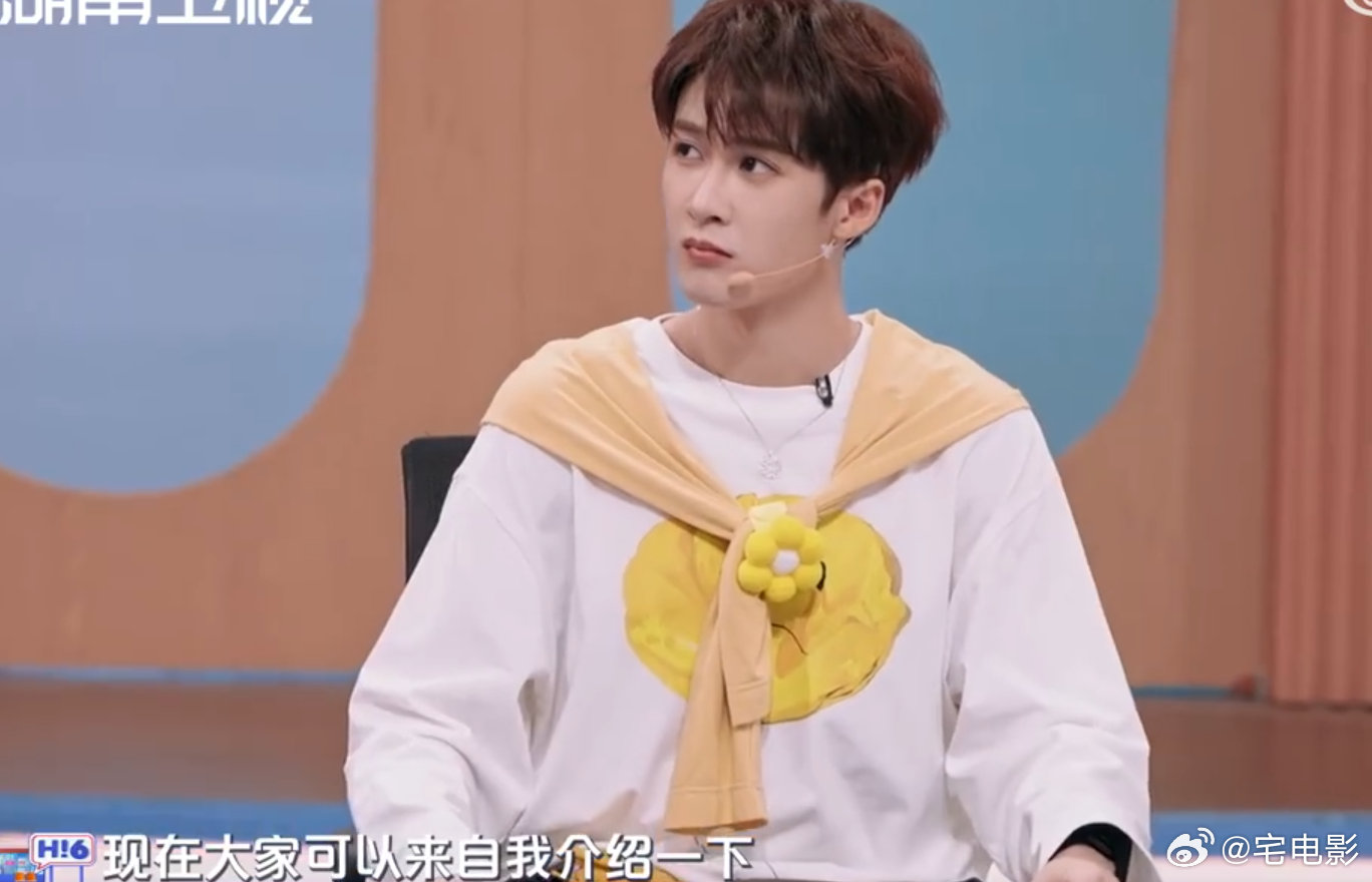 檀健次[超话]张颜齐打开了檀健次的猩猩开关谁发明的这么好玩的环节啊！看檀健次和张