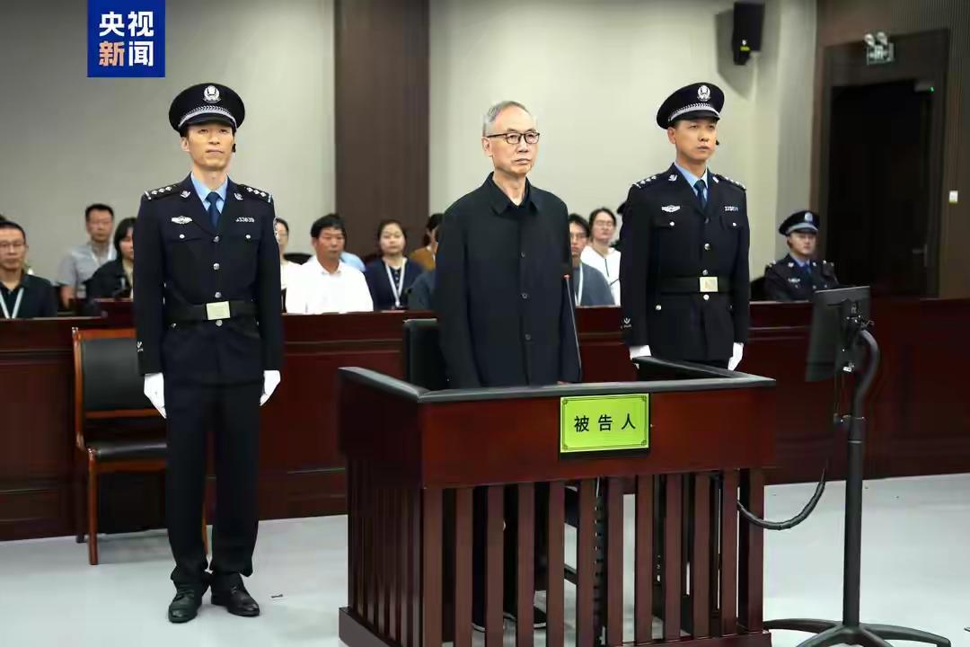 倒查30年，足以让很多贪官颤抖！胡幼桃犯罪的历程从1997年到2025年，整整2