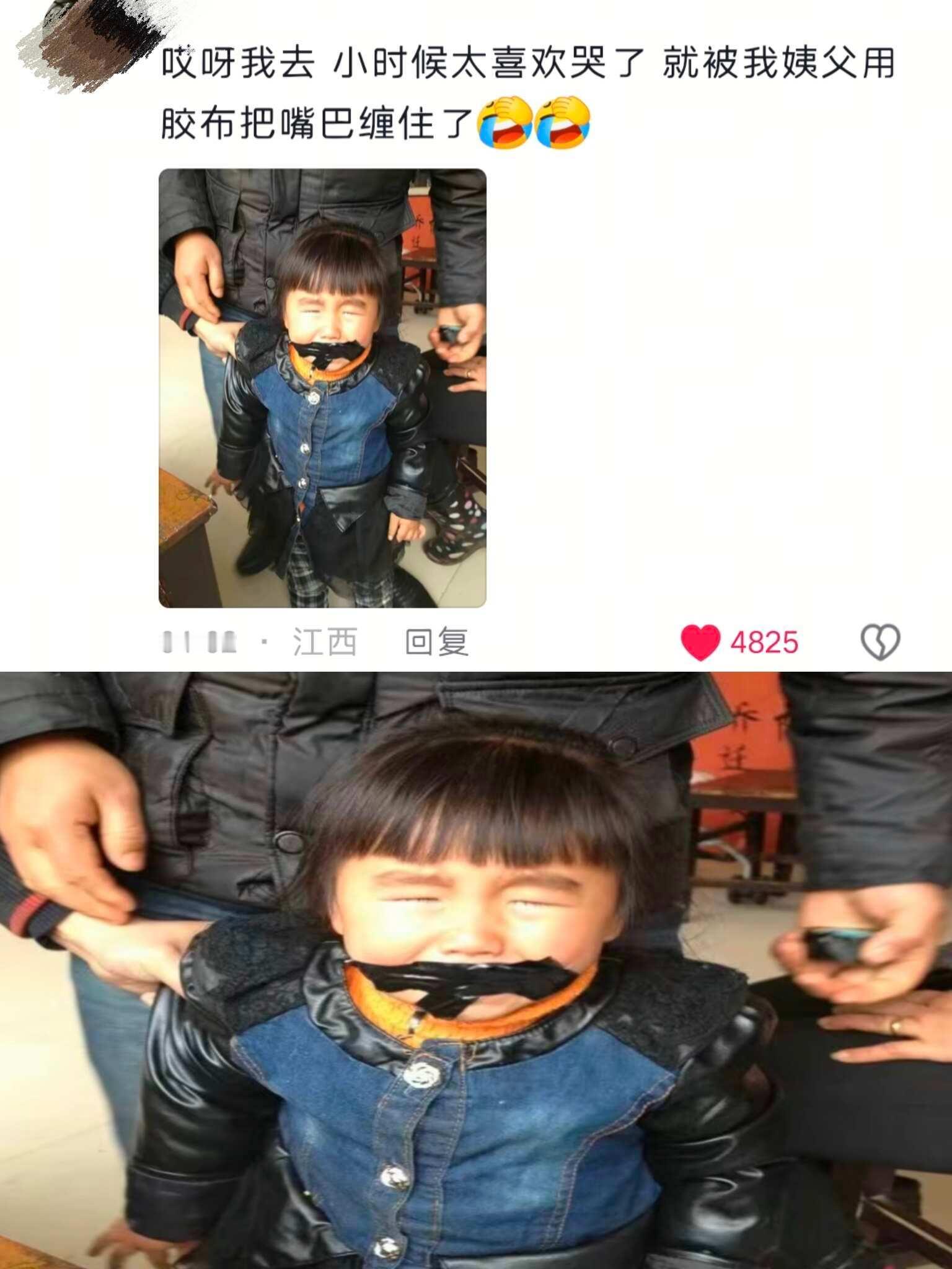人对时间毫无还手之力 