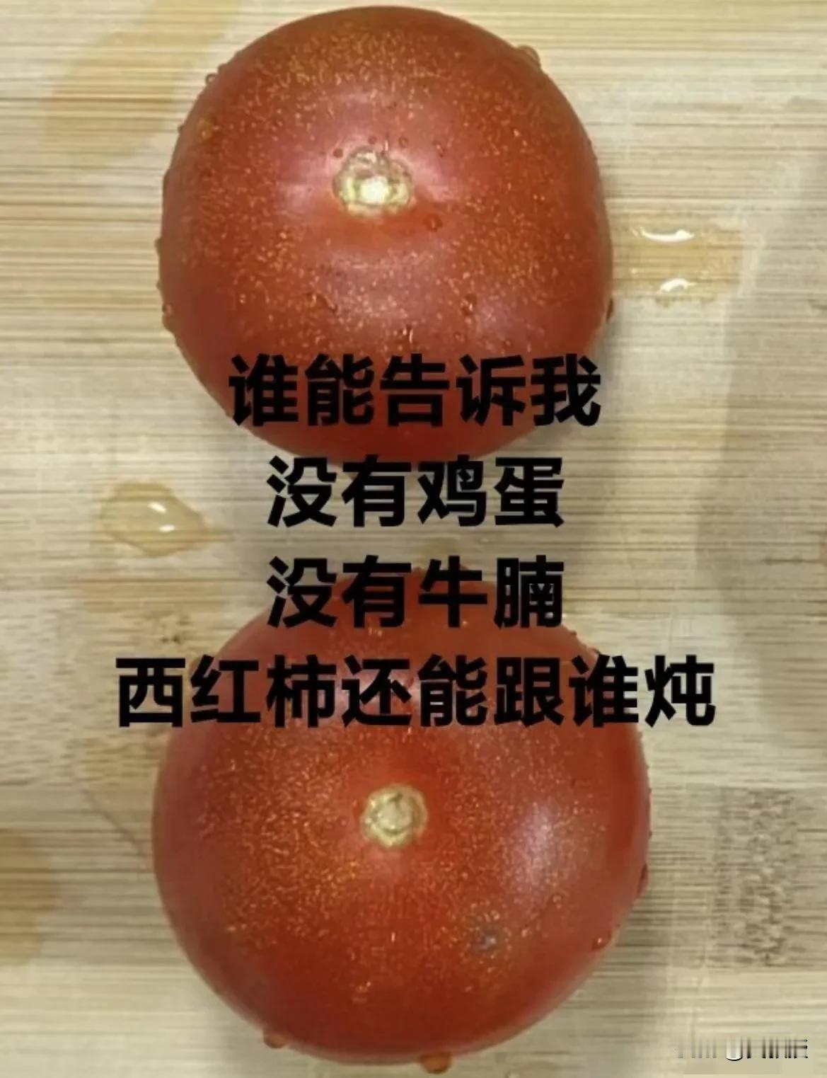 这是个好问题[what]