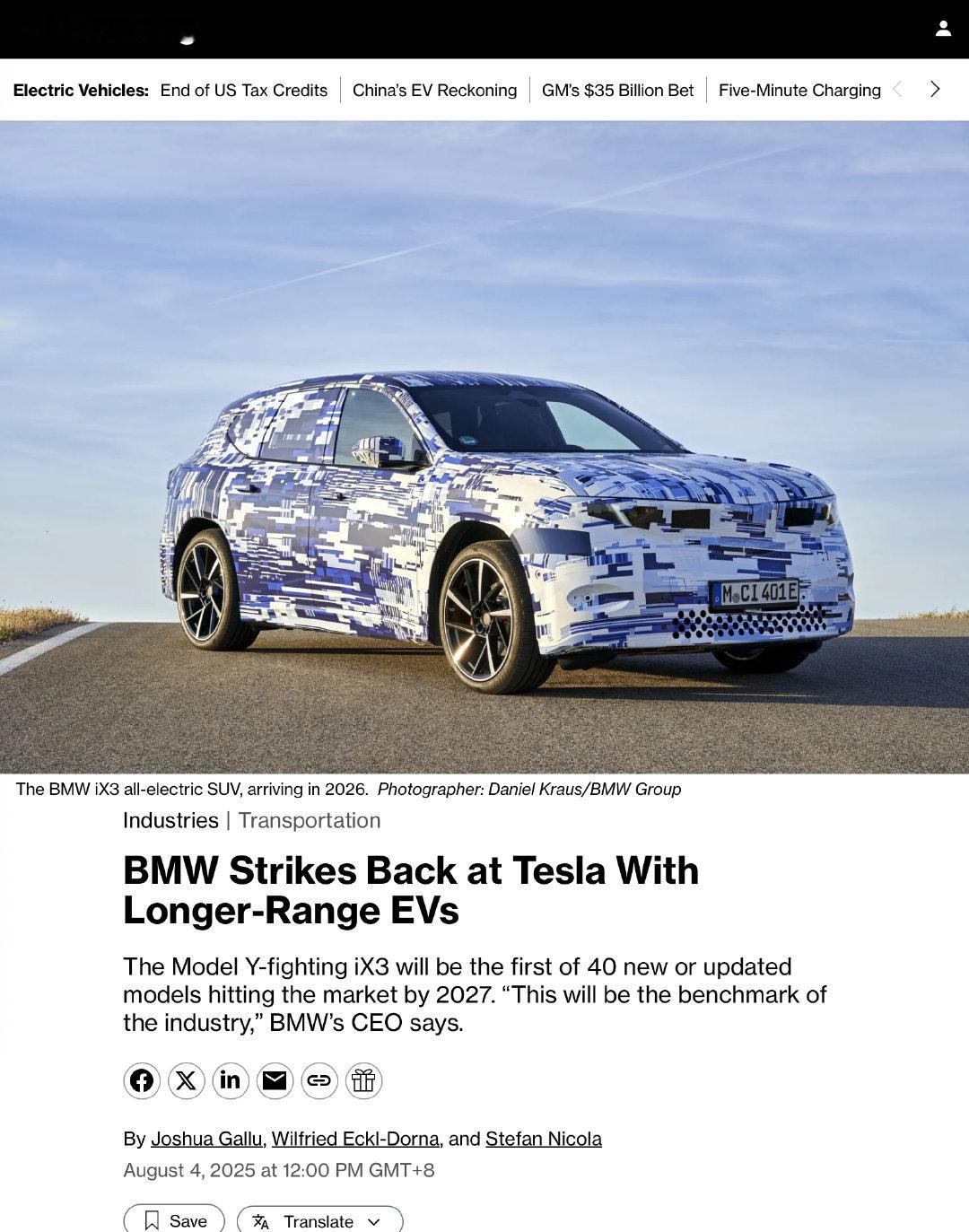 彭博：BMW 用更长续航的电动车反击特斯拉For all the potenti