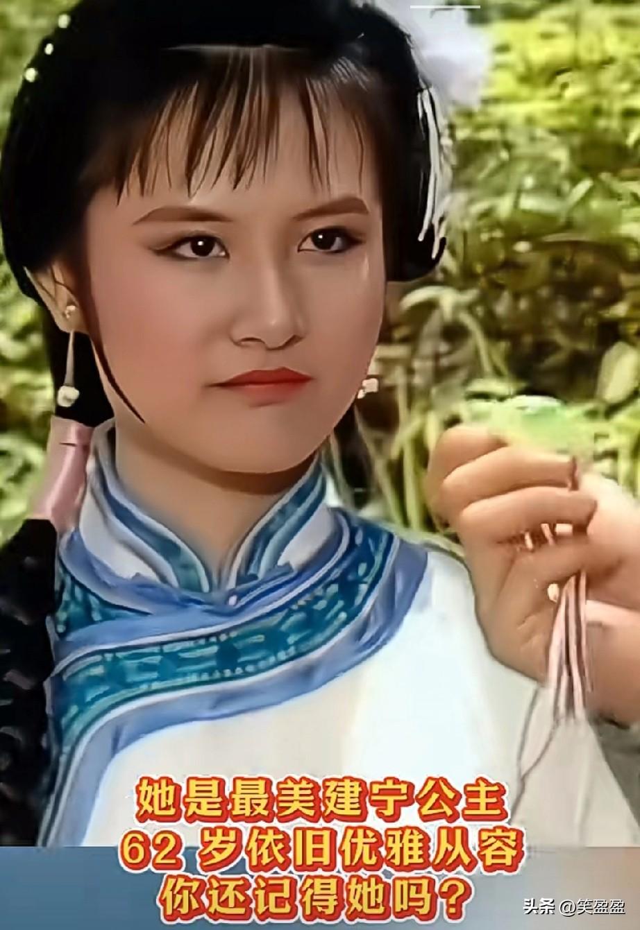 她曾经是 TVB 80年代最讨喜的邻家少女，凭一己之力撑起了无数经典古装少女形象