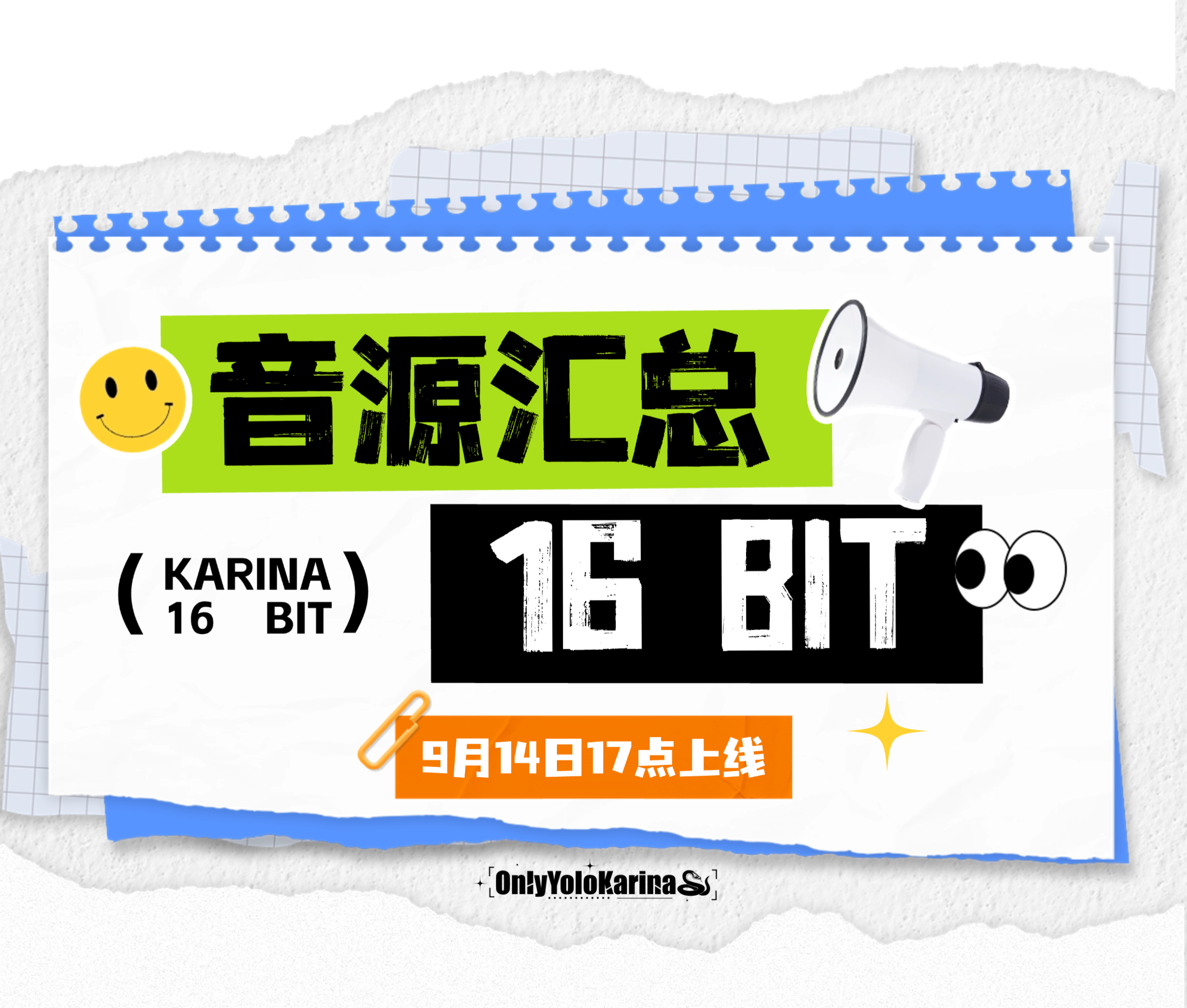 柳智敏 五永一🔥柳智敏 𝗞𝗔𝗥𝗜𝗡𝗔 𝗦𝗢𝗟𝗢𝟰 𝟭?