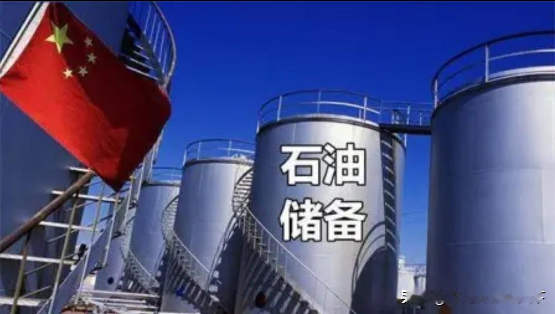 #唐驳虎：俄伊石油商在中国大打价格战#以美帝为首的北约不断东扩，导致了俄乌冲突持