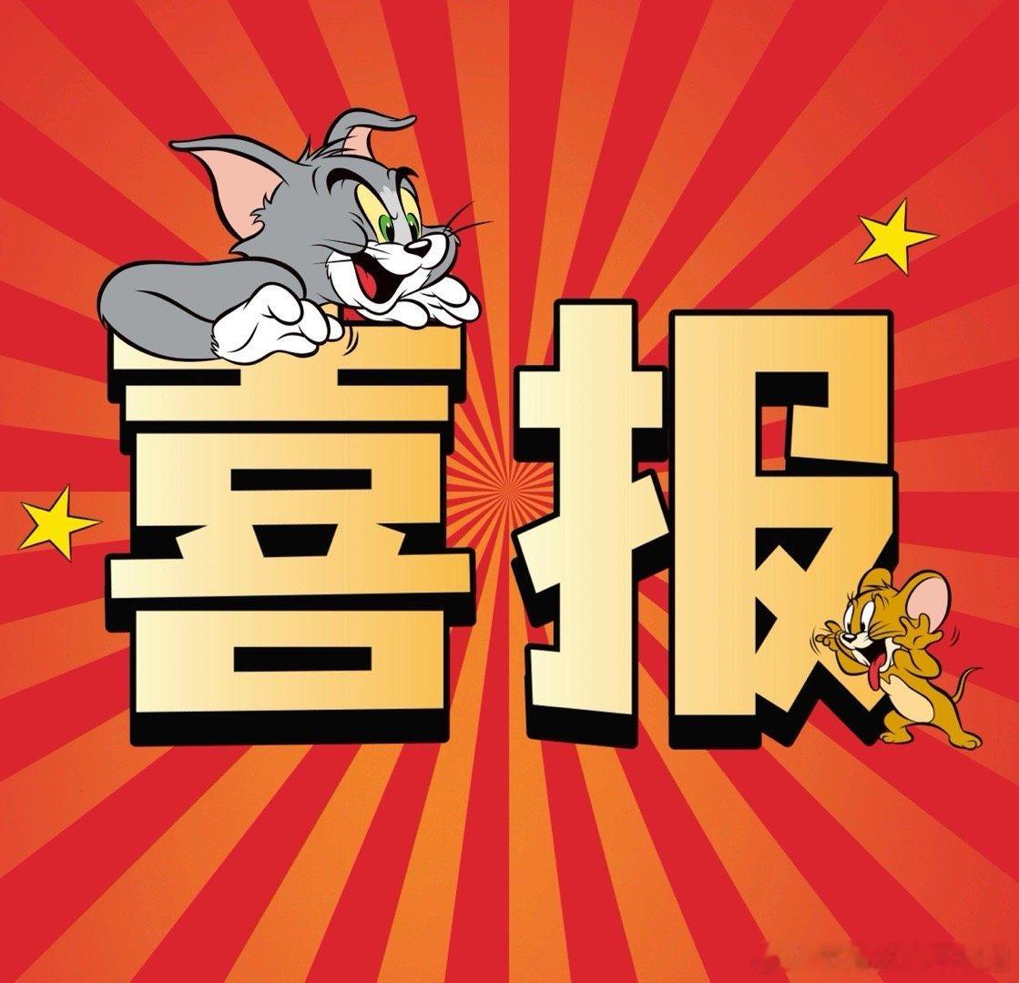 #菜鸟驿站在上海发起夜间取件改造征集#你没看错，夜里也可以取快递，喜欢夜生活的宝