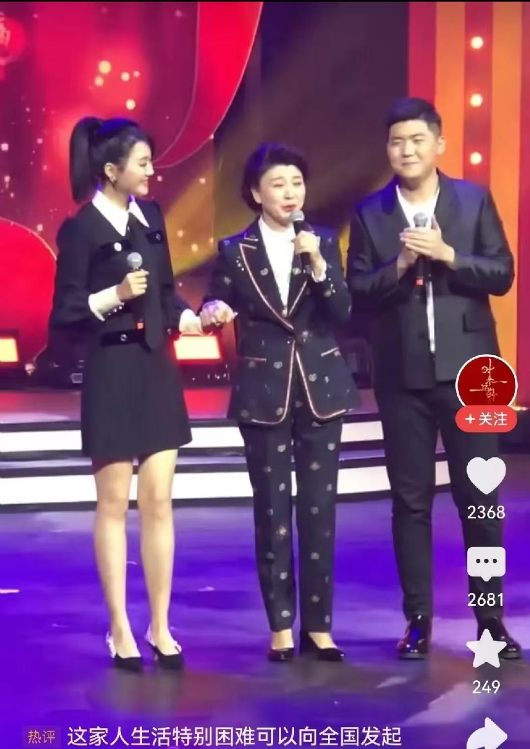 她曾挤后备箱跑演出，如今住豪宅说“儿子年入几十万不够花”？言行反差引争议
 
闫