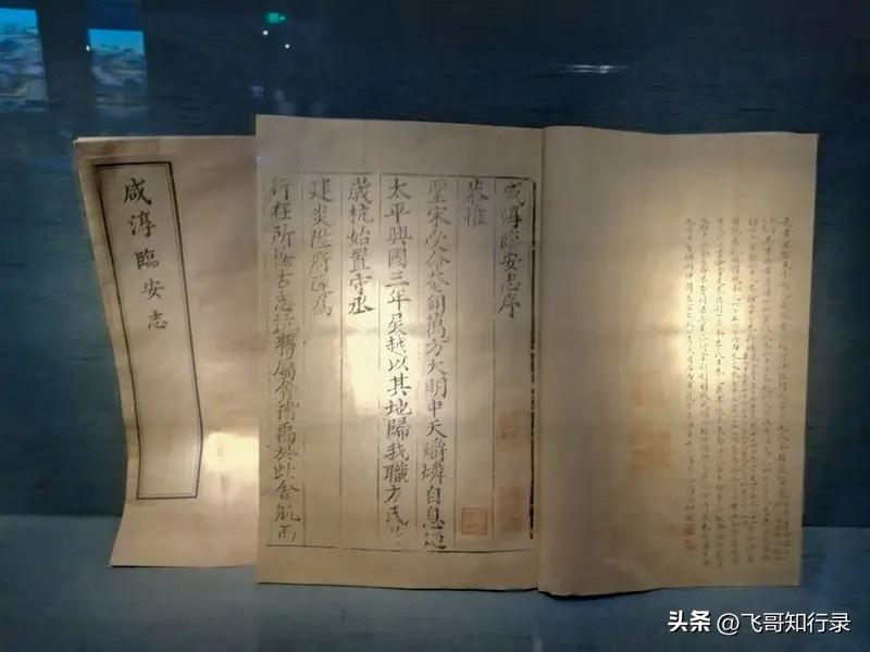《资治通鉴》：永远记住，自己的秘密一定要烂在肚子里，

你越神秘就越有价值

先