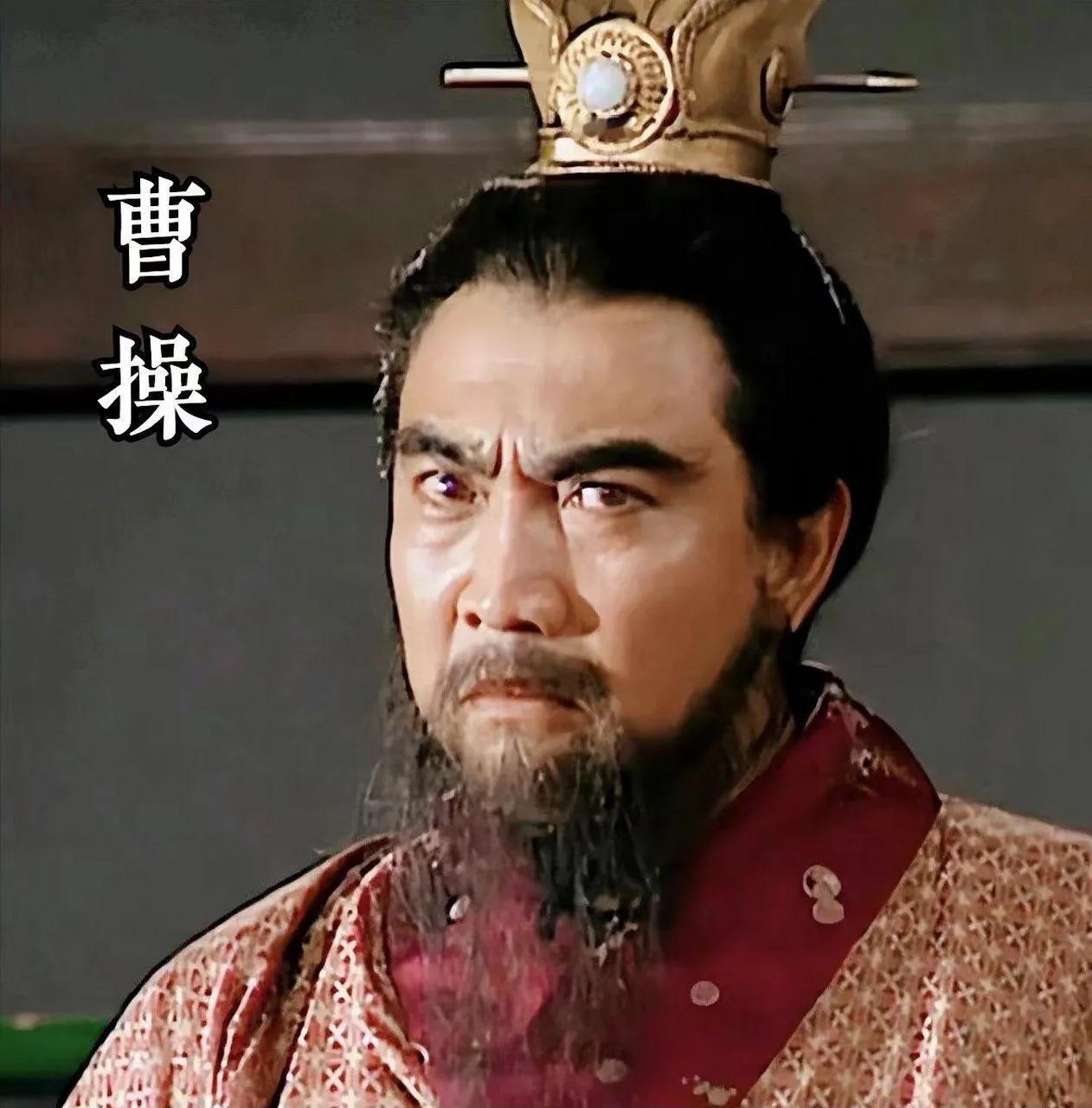 曹操临终前，把曹丕叫到床前，反复叮嘱：“我死后，司马懿可用，但你永远要防着他！”