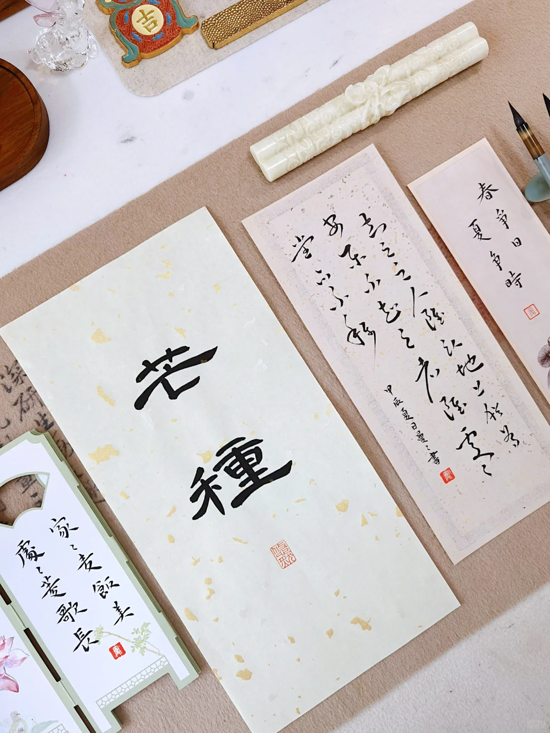 二十四节气·芒种‖芒种至，盛夏始