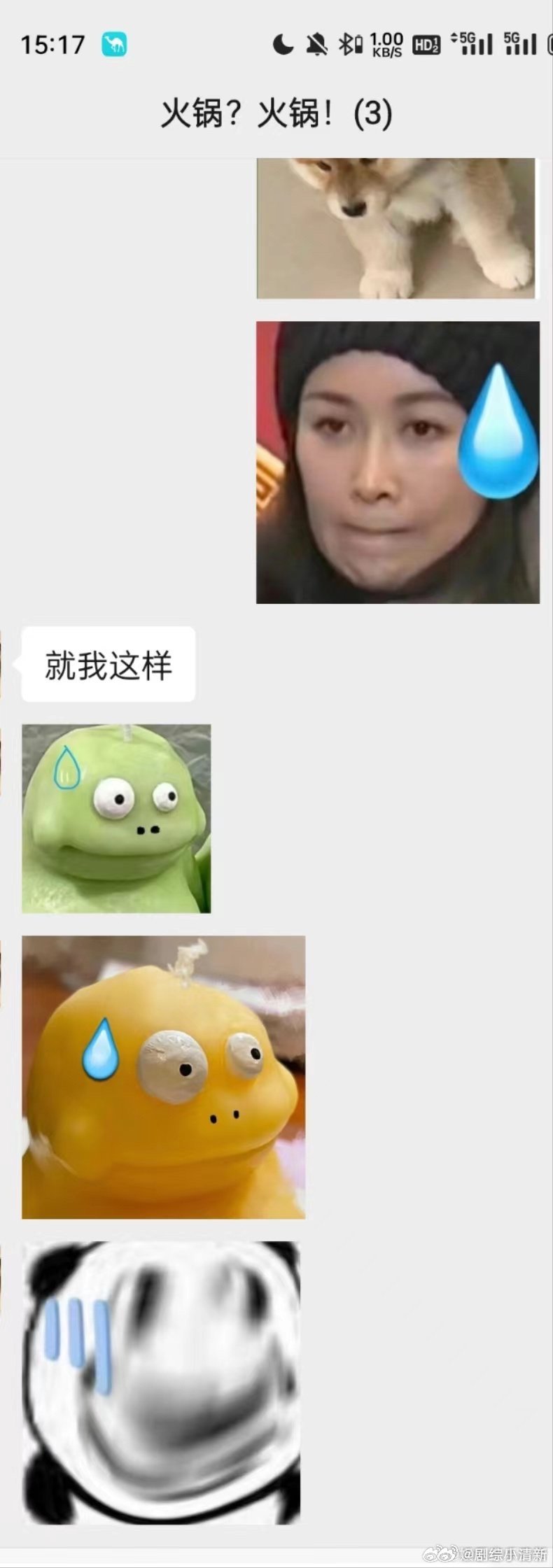 #看完孤注一掷后劲太大##看完孤注一掷长了八百个心眼#看完了孤注一掷真的是久久不