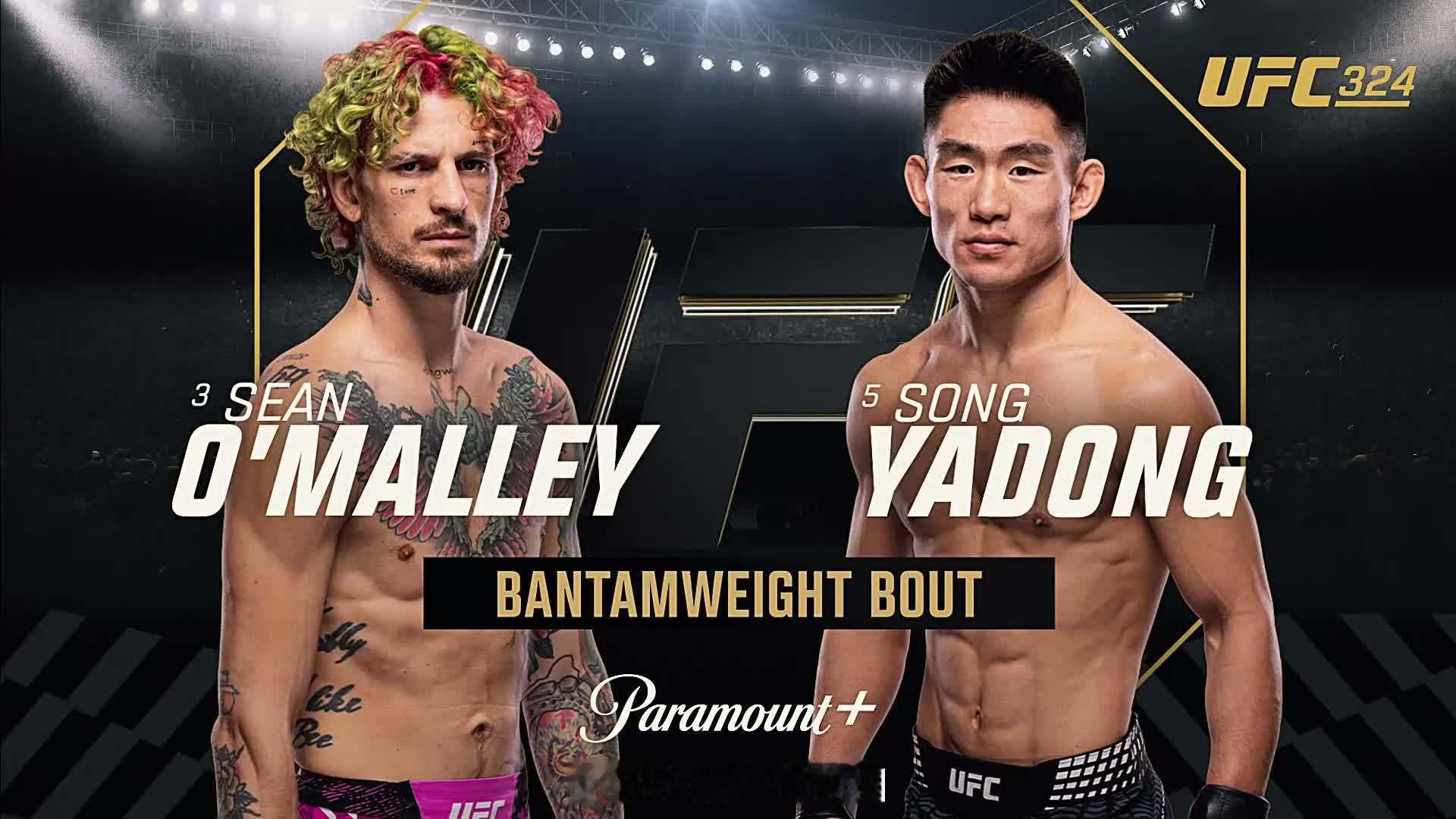 UFC 324首次登录Paramount+，宋亚东马上上场了，“龙拳”音乐出场。