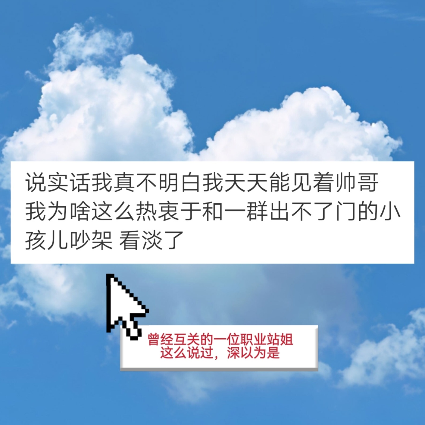距离和张若昀见面还有2天！做个面膜睡觉去 ​​​