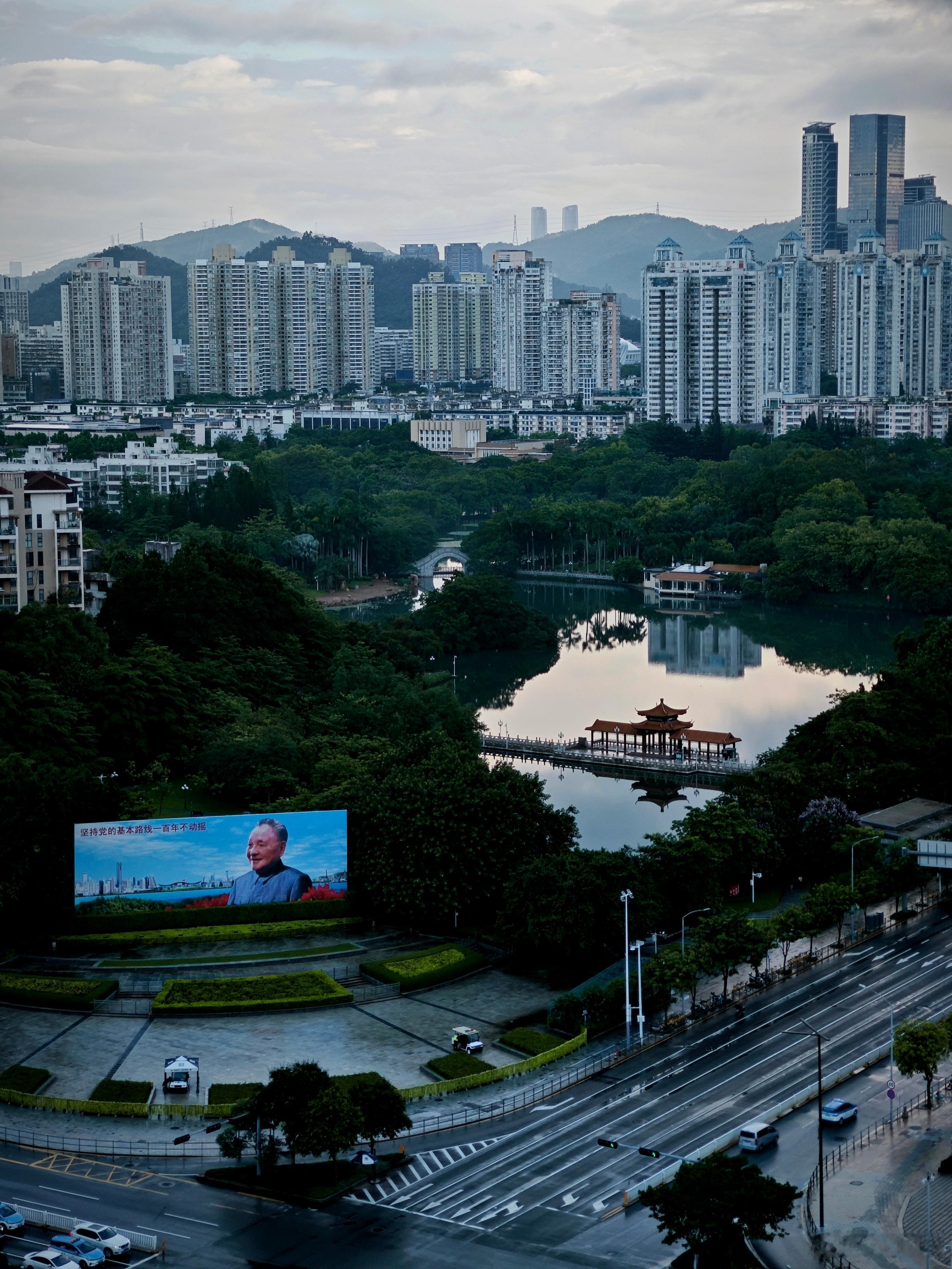 Morning！随手拍 荔枝公园 深圳·荔枝公园