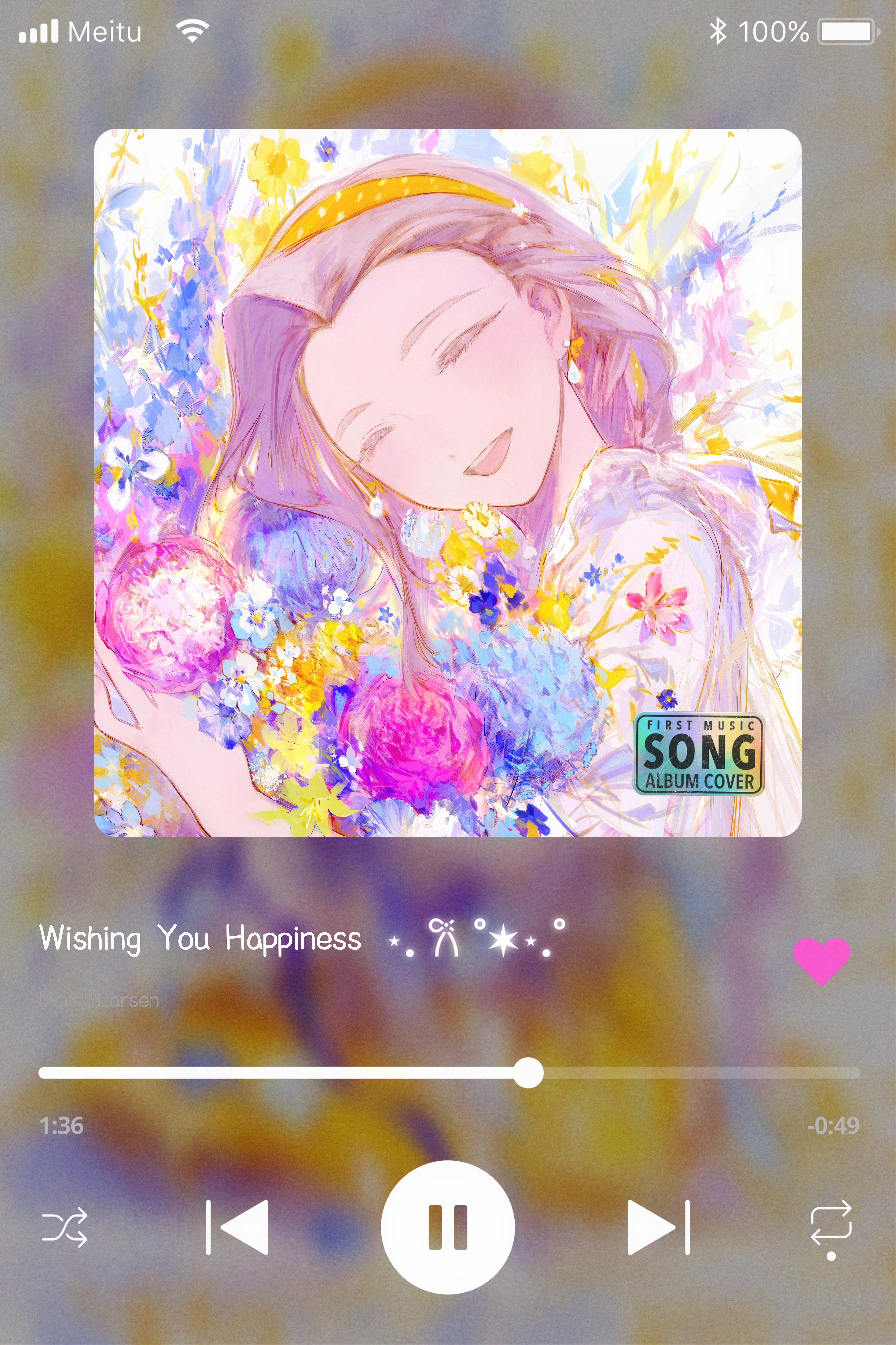 ♡good morning♡ 鹿野