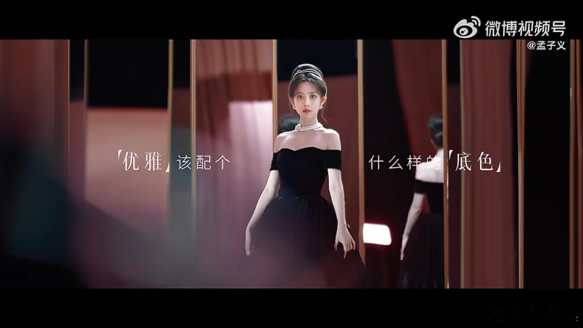 孟子义颜选缤果Pro预售价5.88万元起 谁懂啊！这波联名真的盲盒级惊喜！✨官宣