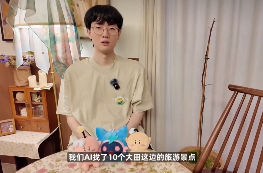 热知识，本次MSI是在viper的家乡如果夺冠，也是viper在MSI的首冠Vi