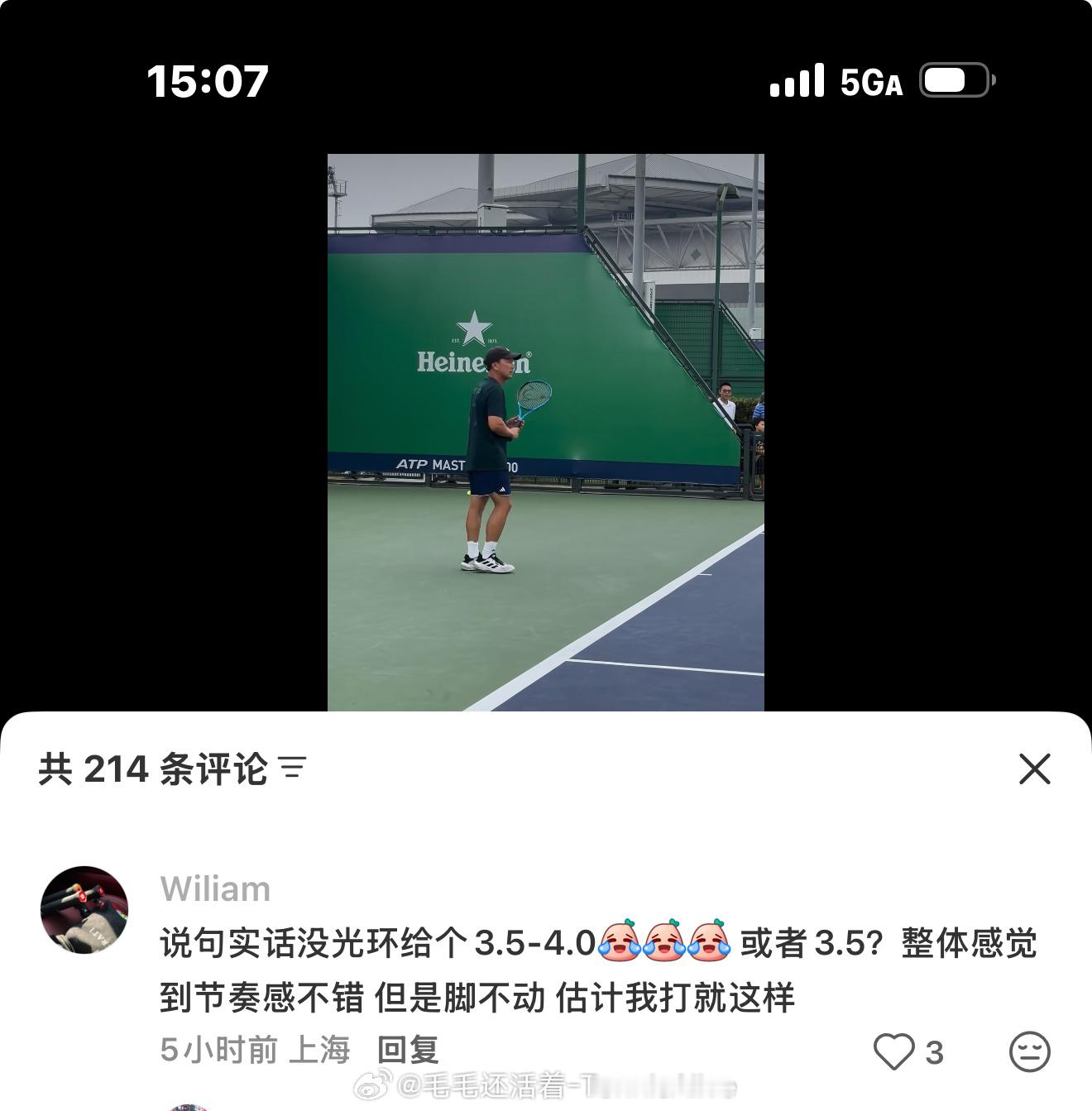 在小红书，张德培也只能3.5水平。 ​​​