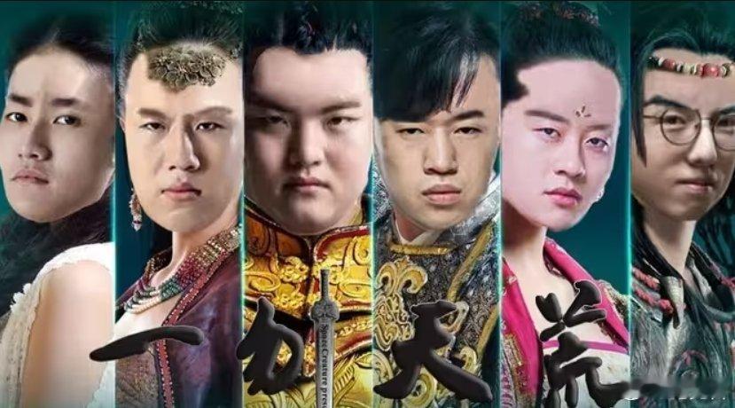 现在是幻想时间！无限预算+强制交易+选巅峰状态！去年LPL惨遭T1一串四，亚运会