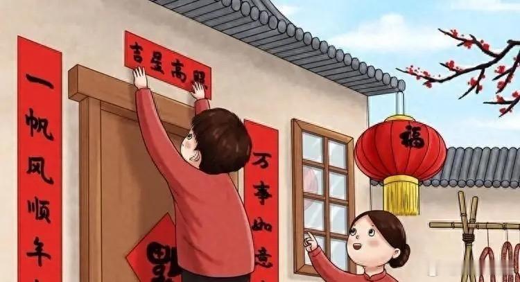 春节的十个老规矩，现在很多人都不知道了：1、大年三十要洗澡，迎接新的一年。2、大