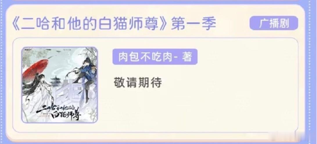 我皇儿终于要出生了，不枉我等了3456年接超好配置