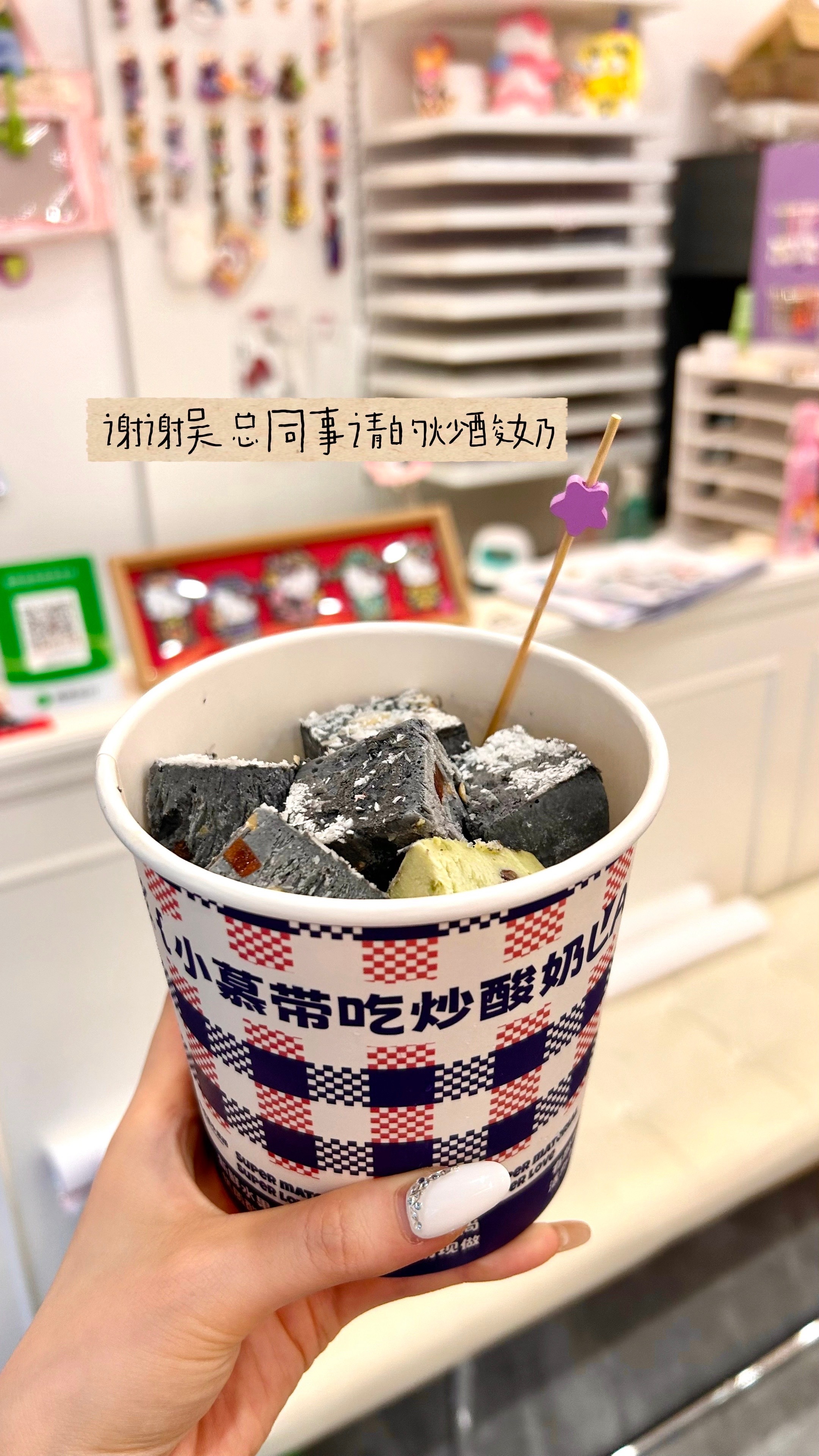 ε(๑> ₃ <) з五月底 