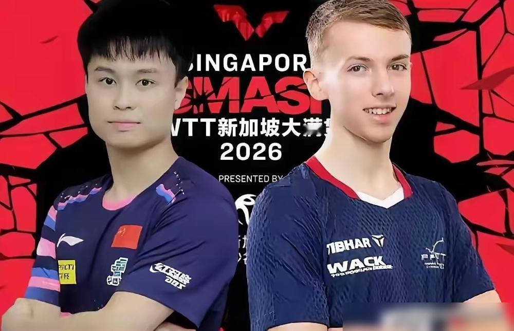 29岁的冠军，被一个17岁的法国小将掀翻了。
上一站刚拿了冠军，新加坡站止步3