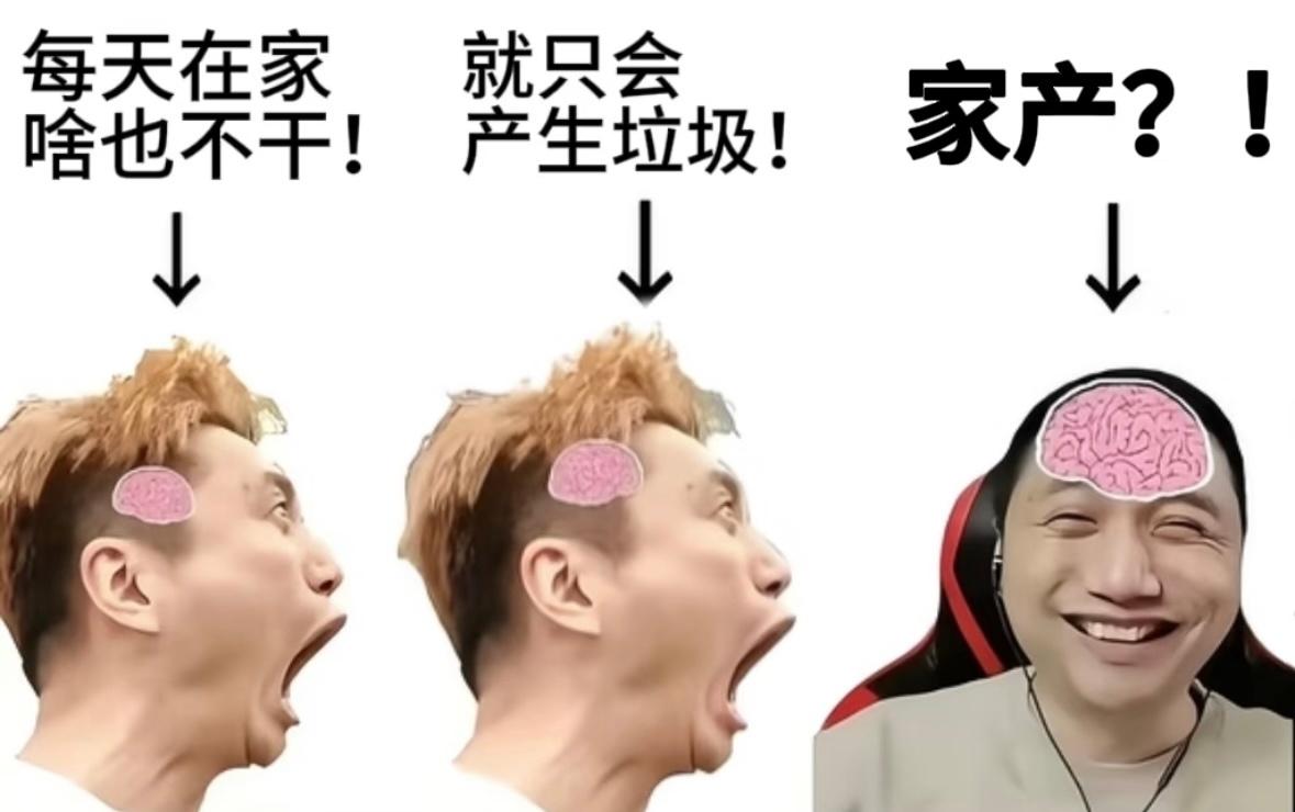 说实话每次光看诅咒公婆的脸这俩就已经在我脑子里擅自do起来了，根本不需要其他 