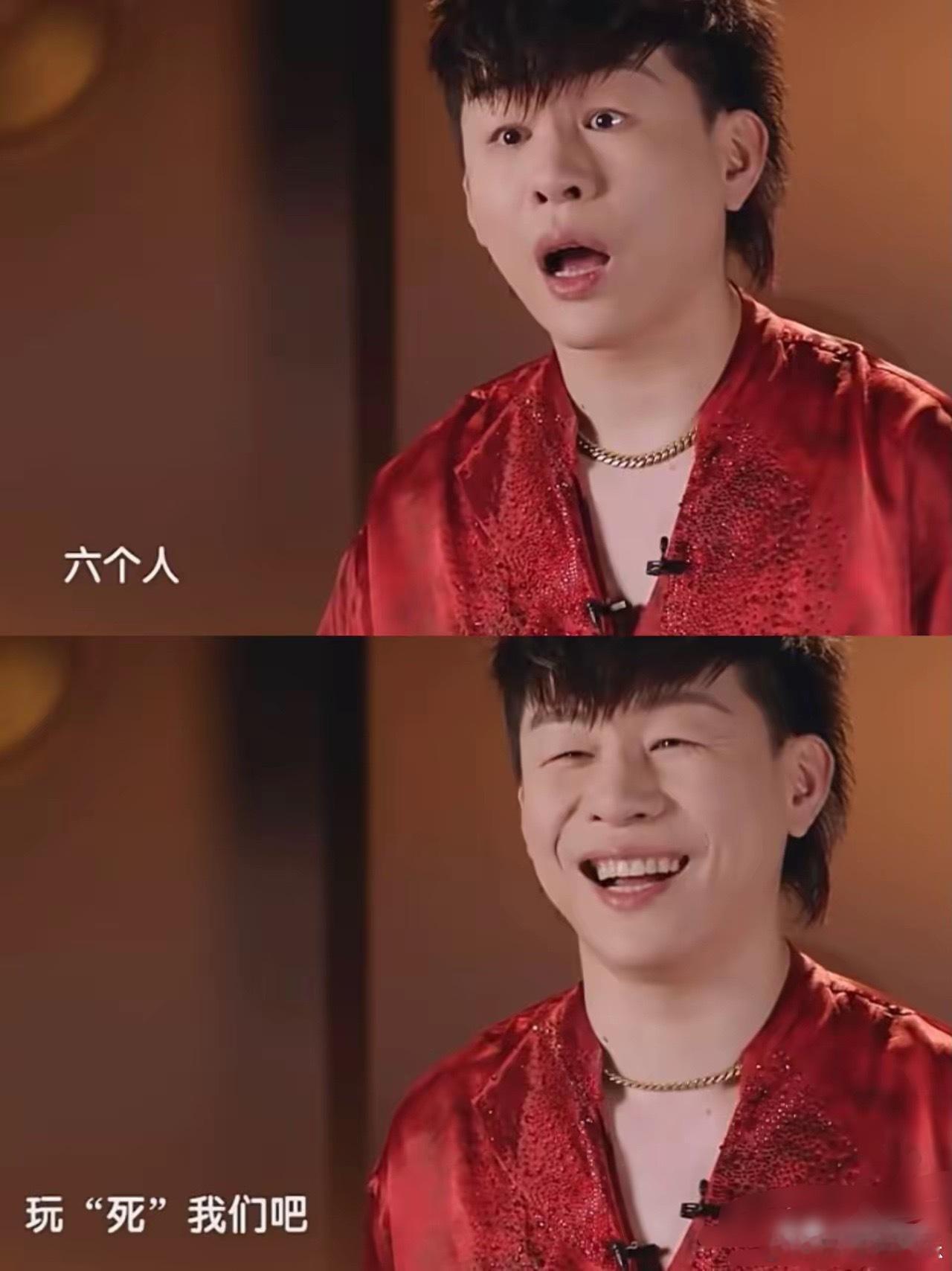 胡彦斌这招太高了。他没说“《歌手》不公平”，而是直接说：“六个人！十个人，节目时