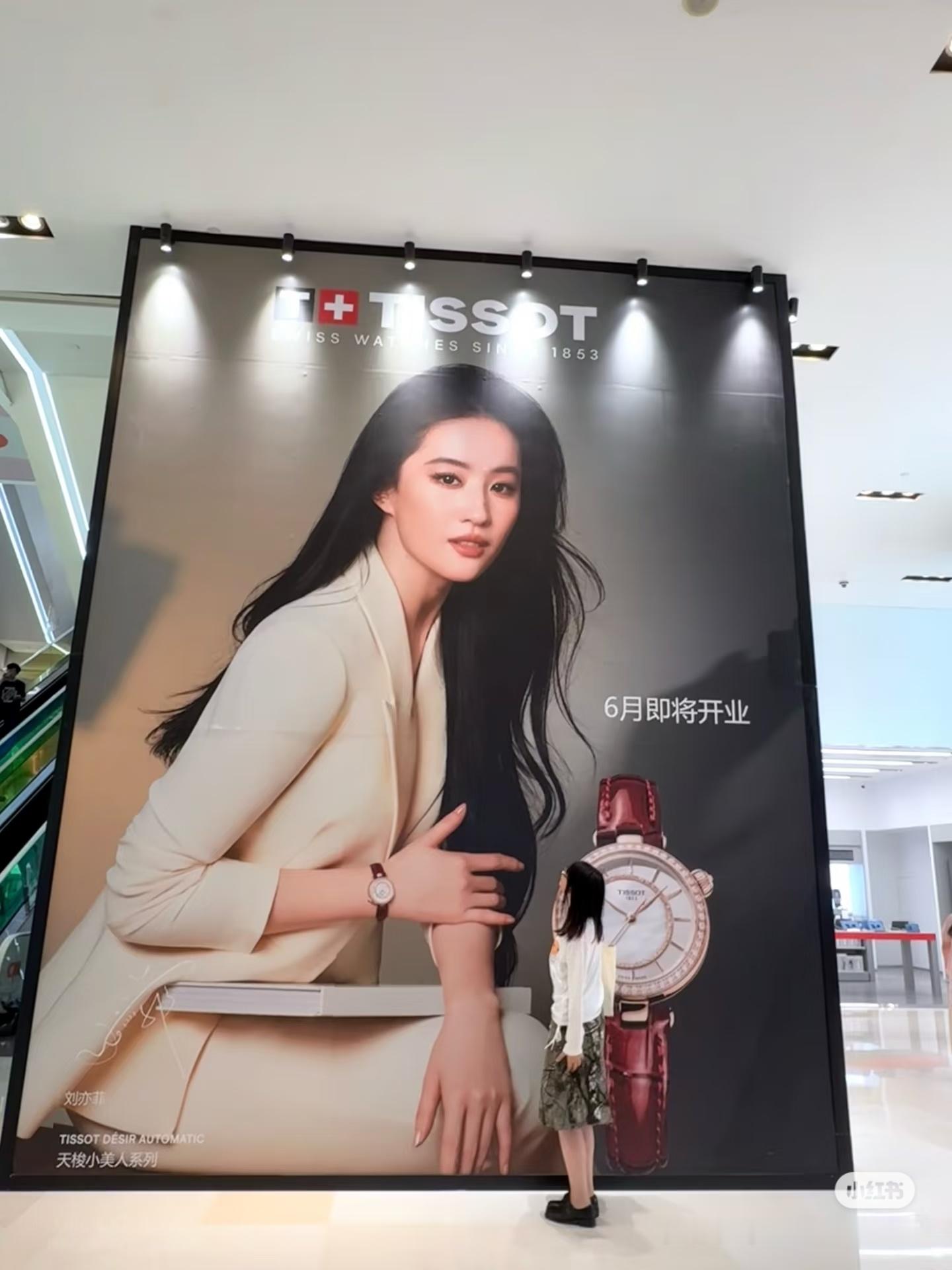 这个梭子很气派 