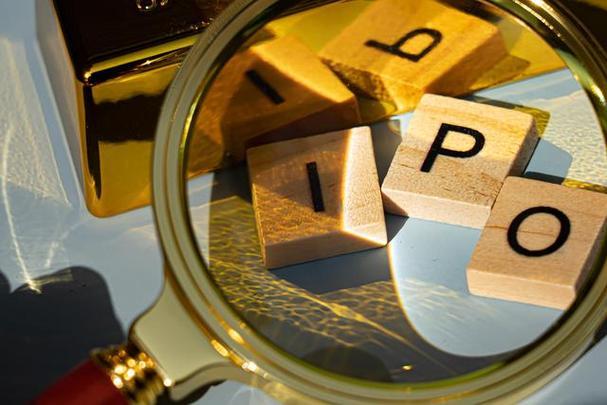 【智谱正式披露招股书】智谱或成全球大模型第一股最早启动IPO的北京智谱华章科技股