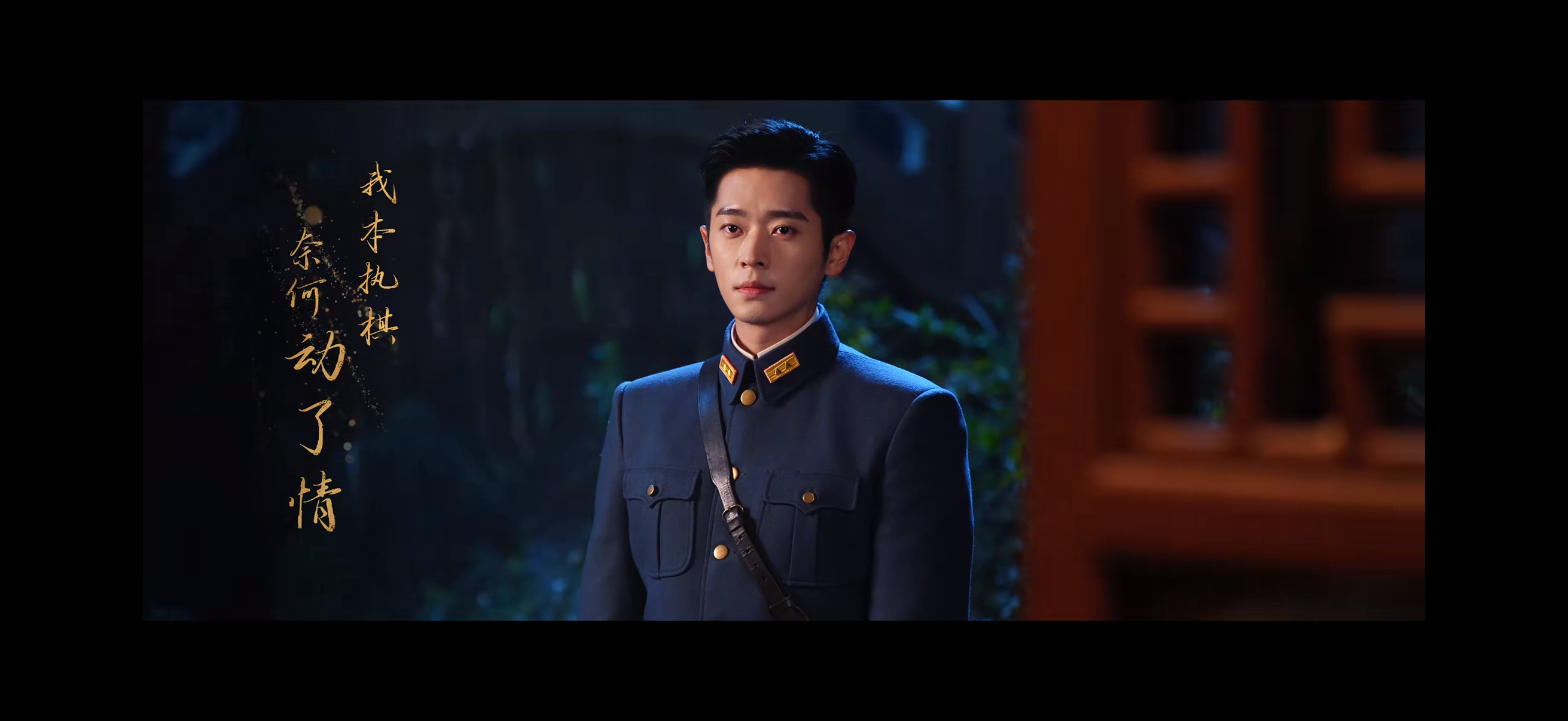 丞磊丞磊338秒杀青视频含金量玉簟秋官宣杀青谁懂！刚杀青就被丞磊狠狠拿捏，338