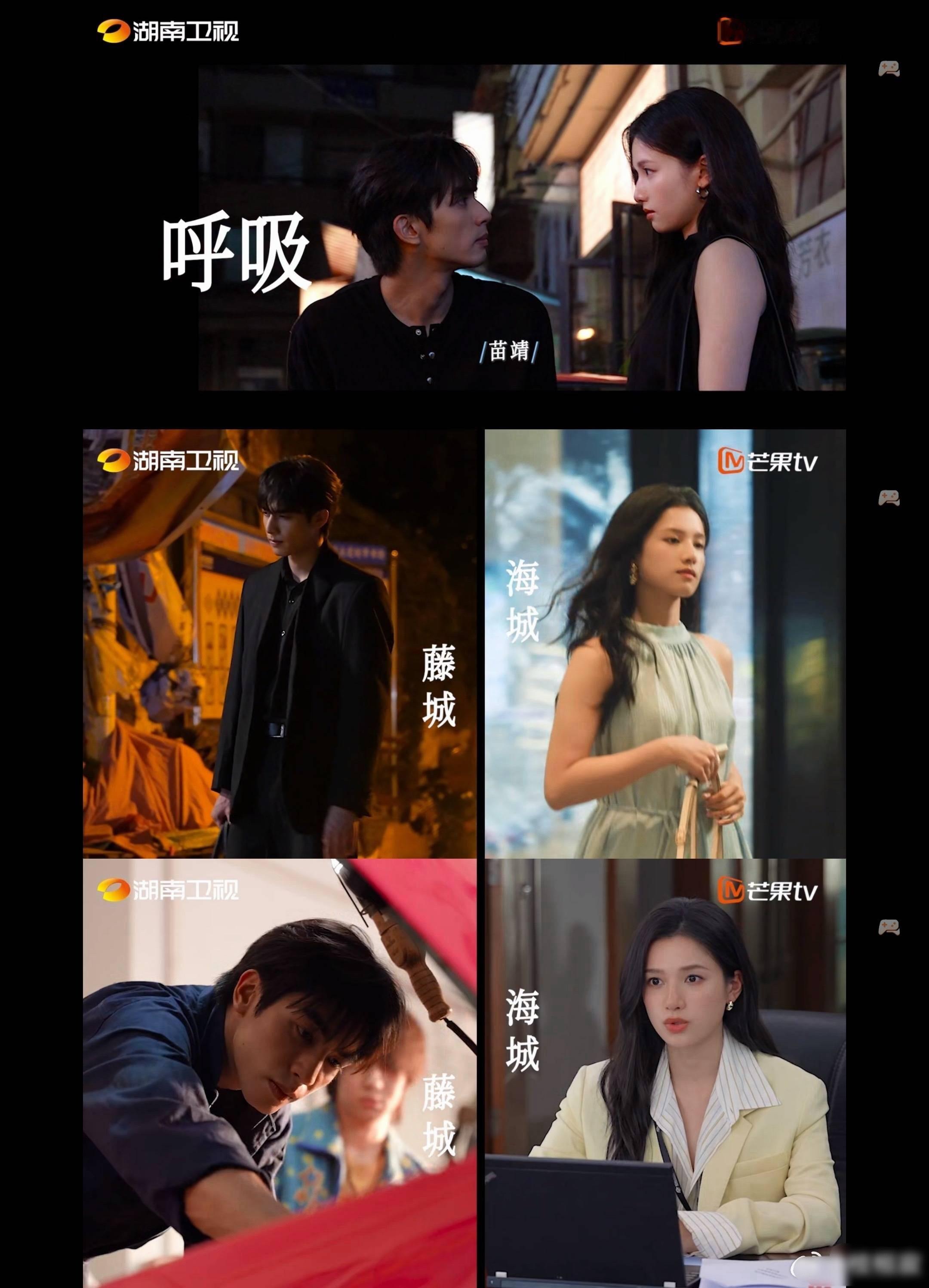 野狗骨头会看笑的程度，差点就让我看清宋威龙长啥样了！ 