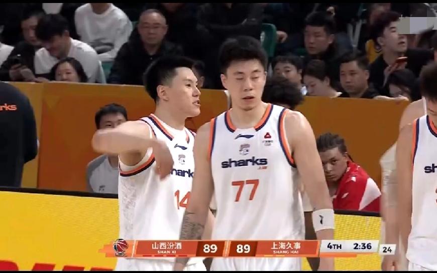 仅限联赛！CBA上海险胜山西，张镇麟15分+5板+2助+3断，13中5，成为赢球