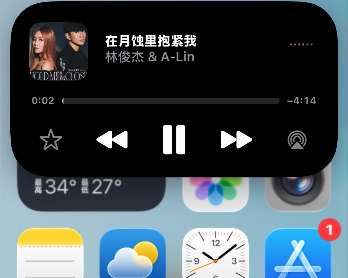iPhone17系列的设计灵感找到了[喵喵] ​​​