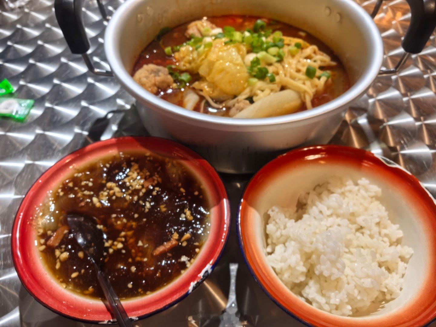 过周末 ​​​