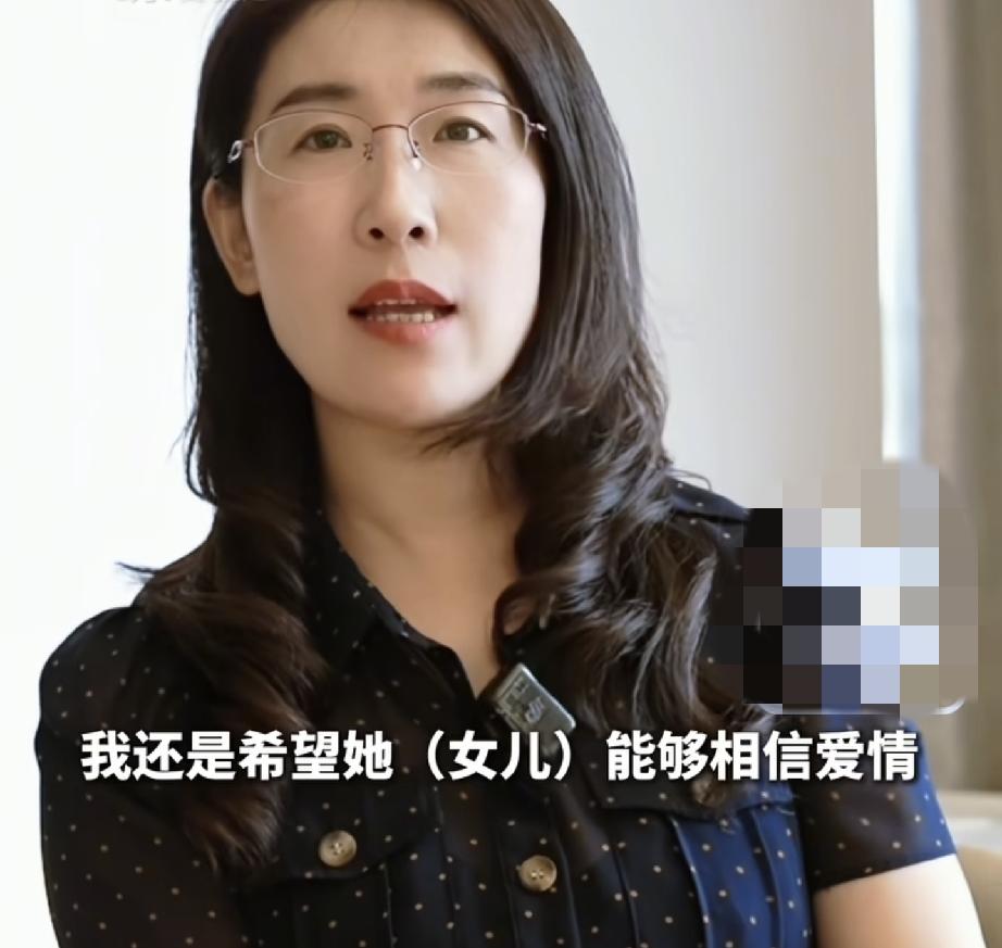 有这样的妈妈是孩子的幸运！
朱女士回应:她希望女儿能相信爱情
网友夸朱女士头发很