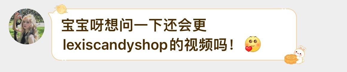 👩‍❤️‍👨🆔lexiscandyshop中外情侣[馋嘴]本期时长40mi