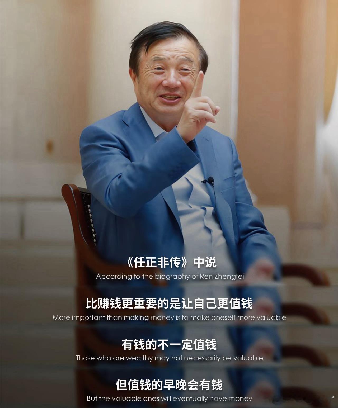发现大家赚钱的思路好清晰越来越多人踏实规划人生、专心攒钱，积蓄带来生活选择权，挣