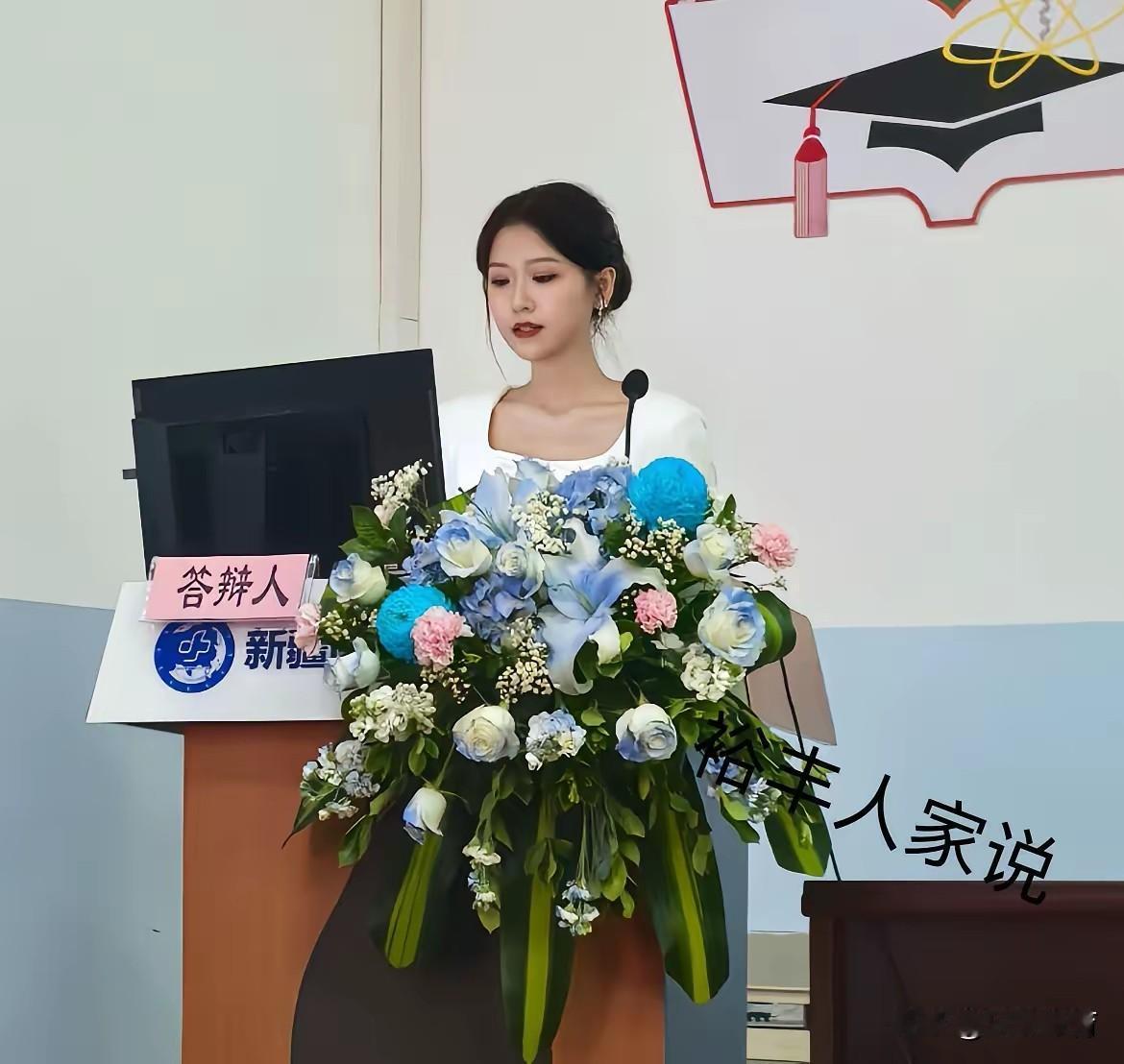 年仅27岁，优秀医博士遗憾离世，愿所有人都能读懂这份警示！

网传消息，一位27