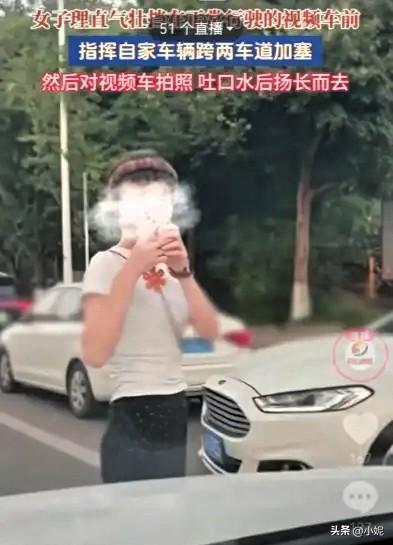 结果已经出来了，事发第二天下午，梁平区公安局就发了通报：拦车的女子被行政拘留，开