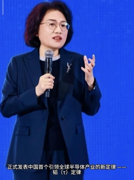 华为芯片走出一条新路，韬定律到底是什么？
这两天科技圈最值得关注的事情，莫过于华
