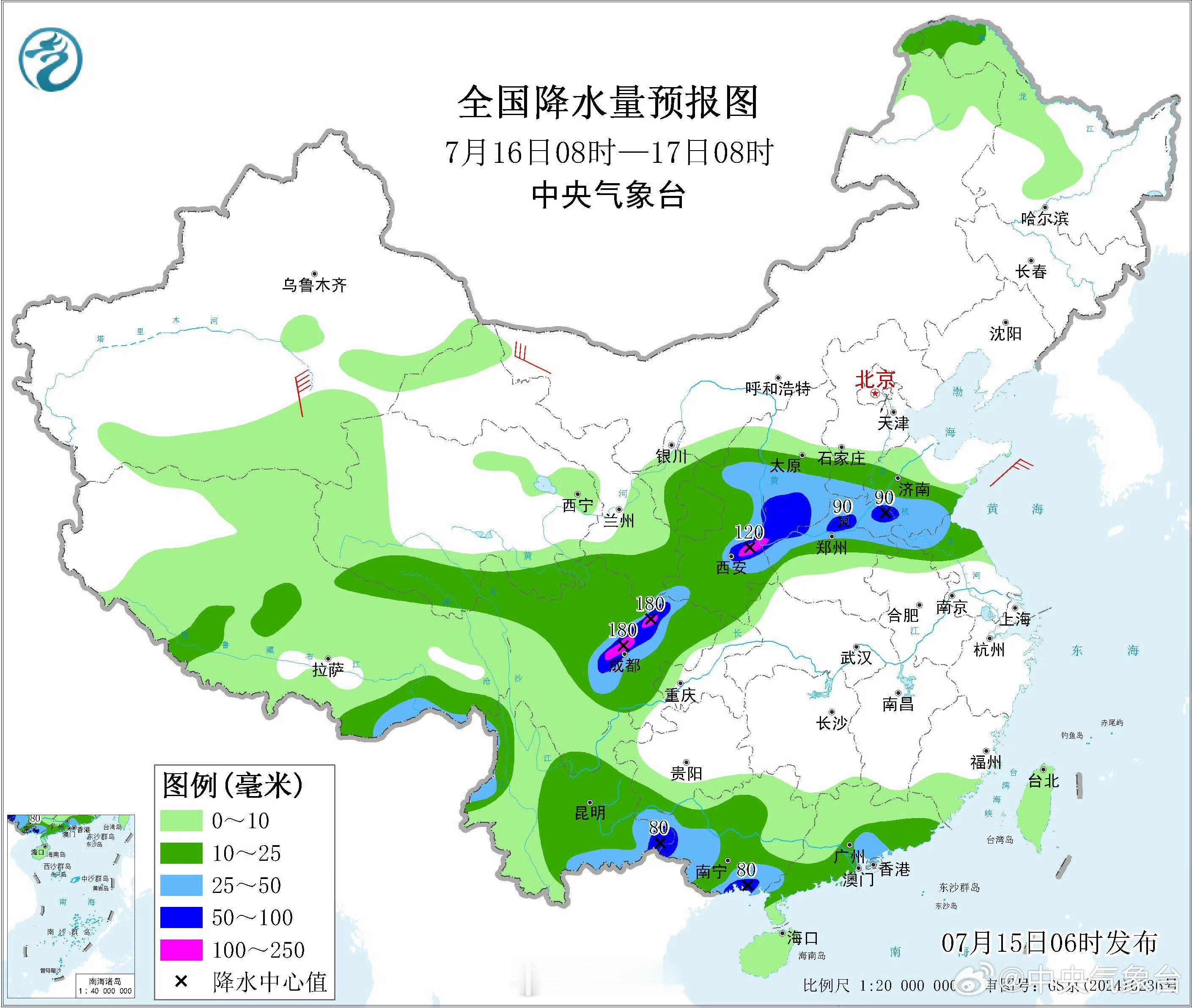 未来三天，我国降雨区比较分散，局地雨量大，需要警惕次生灾害。 （）信阳生活 信阳