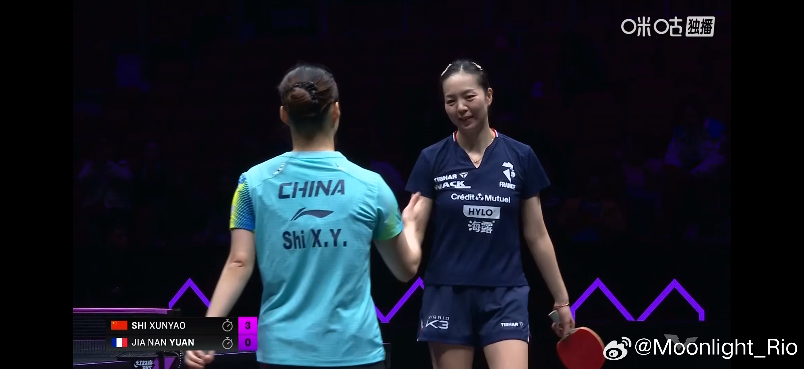 WTT重庆冠军赛2026 女单1/16决赛：🇨🇳石洵瑶3比0袁嘉楠🇫🇷（