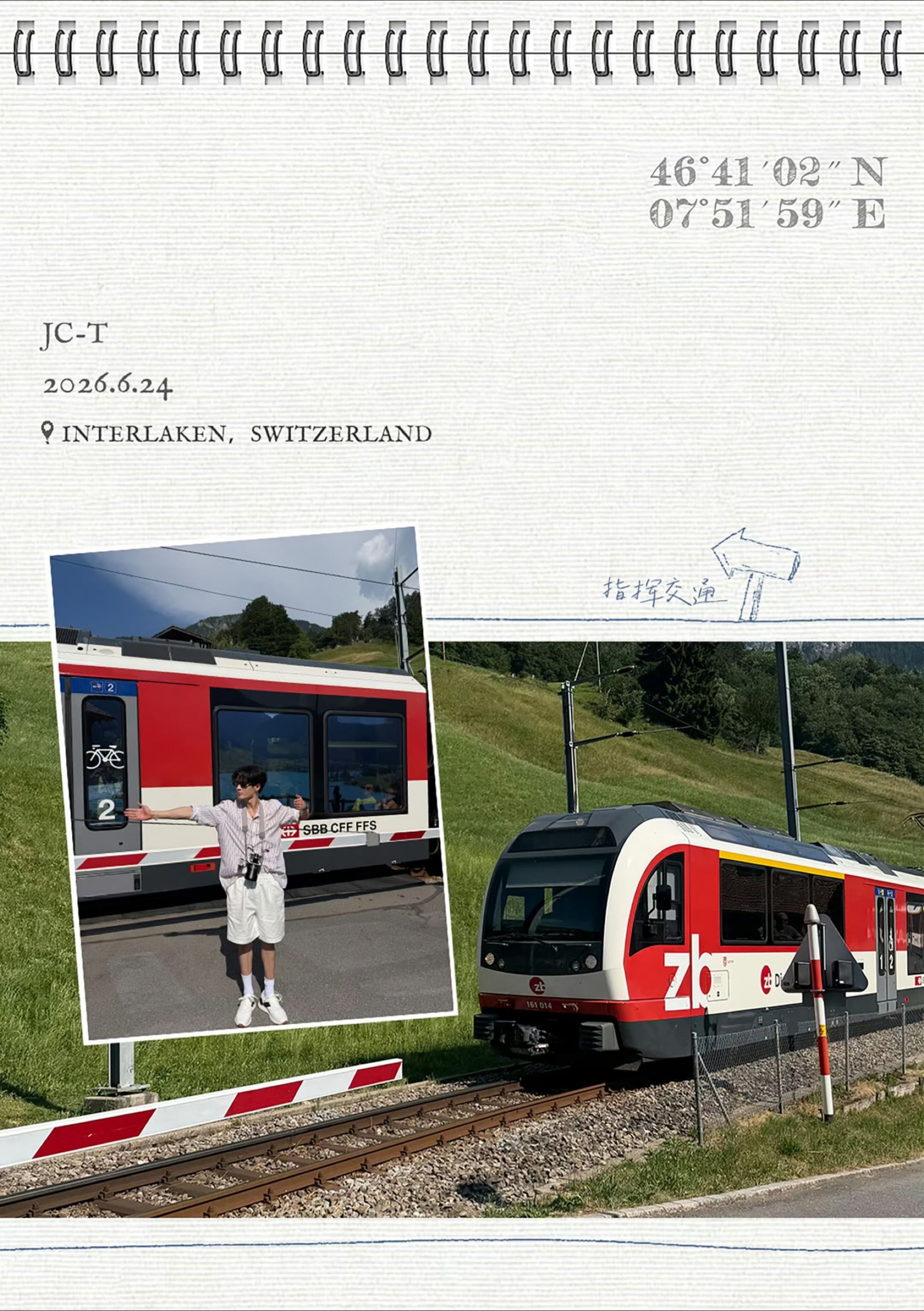我不行了吧  这事儿我也干过  不过是地铁🚇